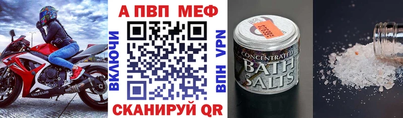 Alfa_PVP СК КРИС  Короча 