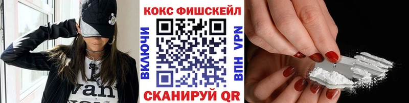 ОМГ ОМГ tor Короча Кокаин Перу