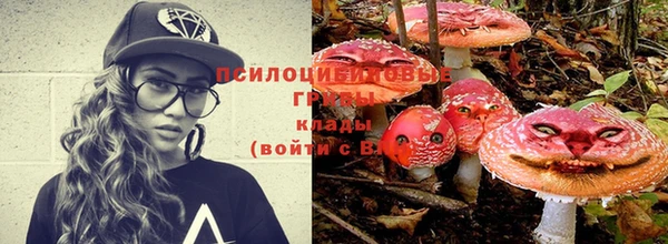MDMA Белоозёрский