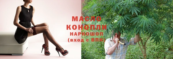 MDMA Белоозёрский