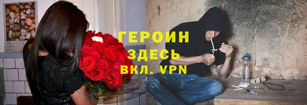 MDMA Белоозёрский