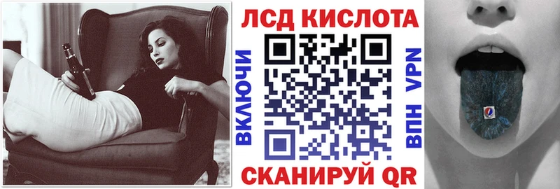 Наркотические марки 1,5мг  как найти закладки  Короча 
