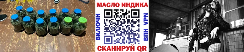 ТГК Wax  Короча 